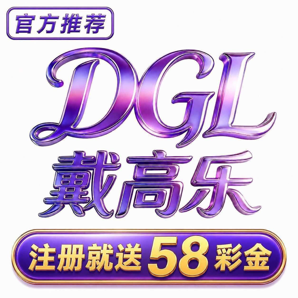 存一千送五百