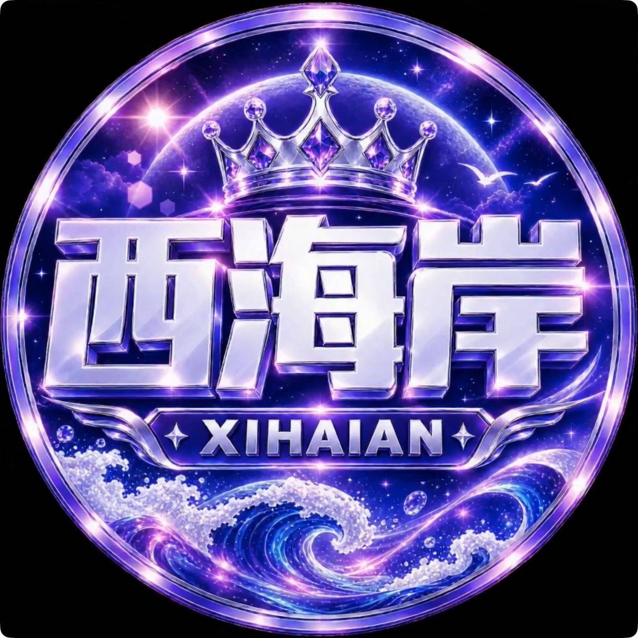 充1k反8张